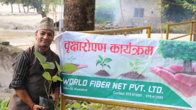 उत्तरगया धाम क्षेत्रमा ३०० बिरुवाको वृक्षारोपण