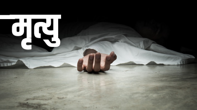नुवाकोटको त्रिशुली नदी किनारमा अज्ञात पुरुषको शव फेला