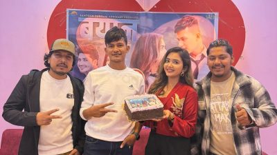 बयान’ म्युजिक भिडियोले छोटो समयमै दर्शकको मन जित्यो