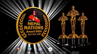 Award 2025: Finalist Nominations Announced