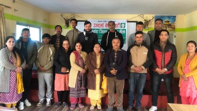 नुवाकोटमा ‘उज्यालो नेपाल पार्टी’को गठन