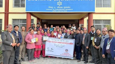 लिखुका १३ विद्यालयका ३९ शिक्षकलाई एकीकृत पाठ्यक्रम तालिम