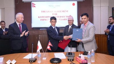 नेपाल–जापानबीच कोटेश्वर चोक सुधारका लागि ऋण सम्झौता