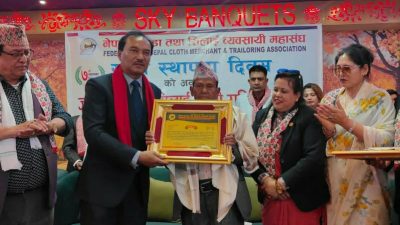 उद्यमी ज्येष्ठ नागरिक सम्मानित