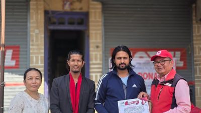 रक्तदान कार्यक्रम सम्पन्न, २६ जनाद्वारा रक्तदान