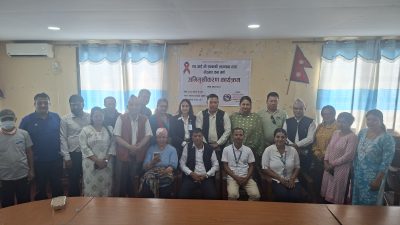 नुवाकोटमा एचआईभी/एड्स सचेतना कार्यक्रम, २०२ संक्रमितको तथ्यांक सार्वजनिक