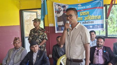 रास्वपा लिखु गाउँपालिकाको प्रथम अधिवेशनमा विष्णुकुमार श्रेष्ठ निर्वाचित