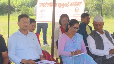 ‘हामी जवाफदेही छौँ’ : सार्वजनिक सुनुवाइमार्फत नागरिकसँग लिखु गाउँपालिका