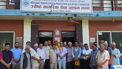 विदुर–१३ का कोइराला परिवारद्वारा ज्येष्ठ नागरिकको ‘हाई केयर युनिट’ निर्माणका&hellip;